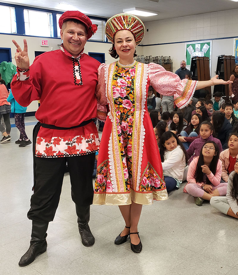 Rio Vista Elementary School, El Monte, California